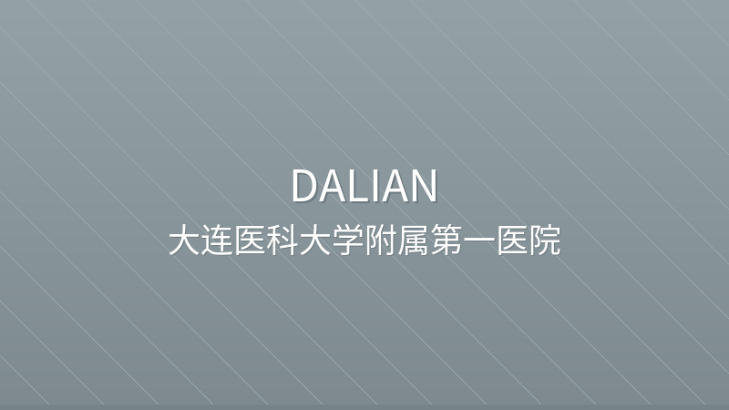 First Affiliated Hospital of Dalian Medical University 大连医科大学附属第一医院 - Grade 3A public hospital in Dalian, China for international patients