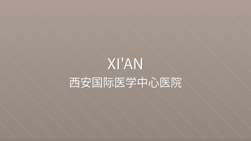 Xi'an International Medical Center Hospital 西安国际医学中心医院 - Grade III-A private hospital in Xi'an, China for international patients