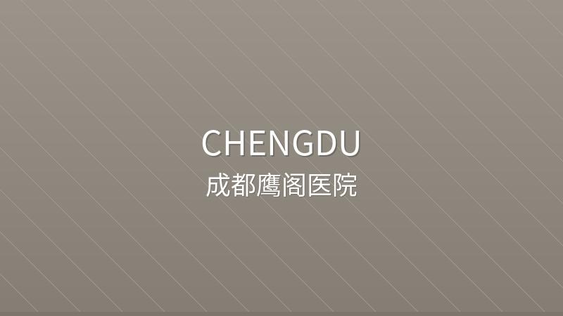 Chengdu Gleneagles Hospital 成都鹰阁医院 - Private private hospital in Chengdu, China for international patients