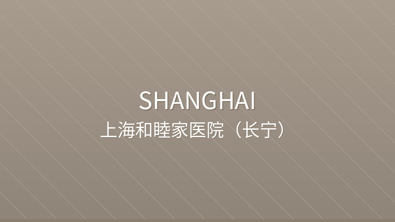Shanghai United Family Hospital (Changning)
