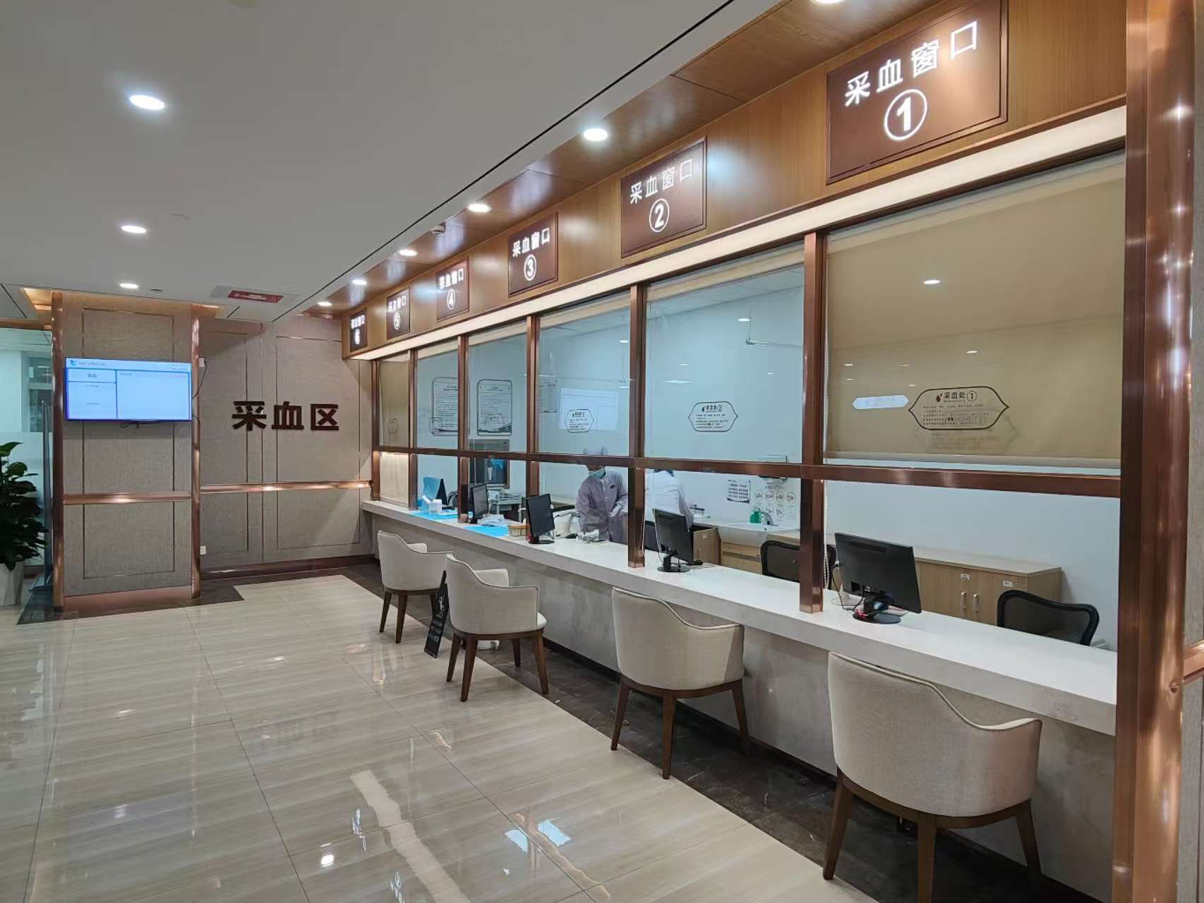Client-supplied photograph of blood collection stations and seating