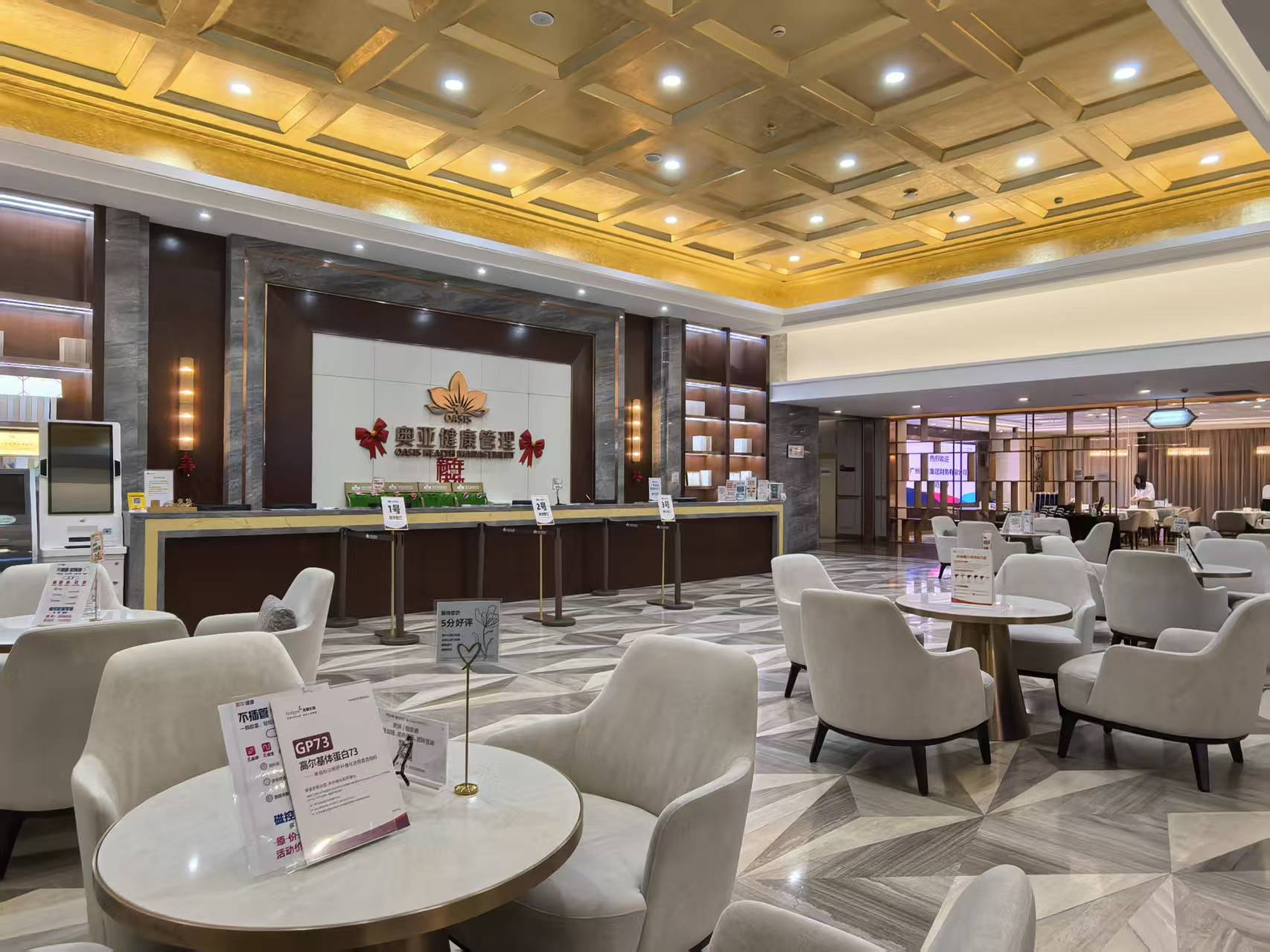 Client-supplied photograph of the reception desk and waiting lounge