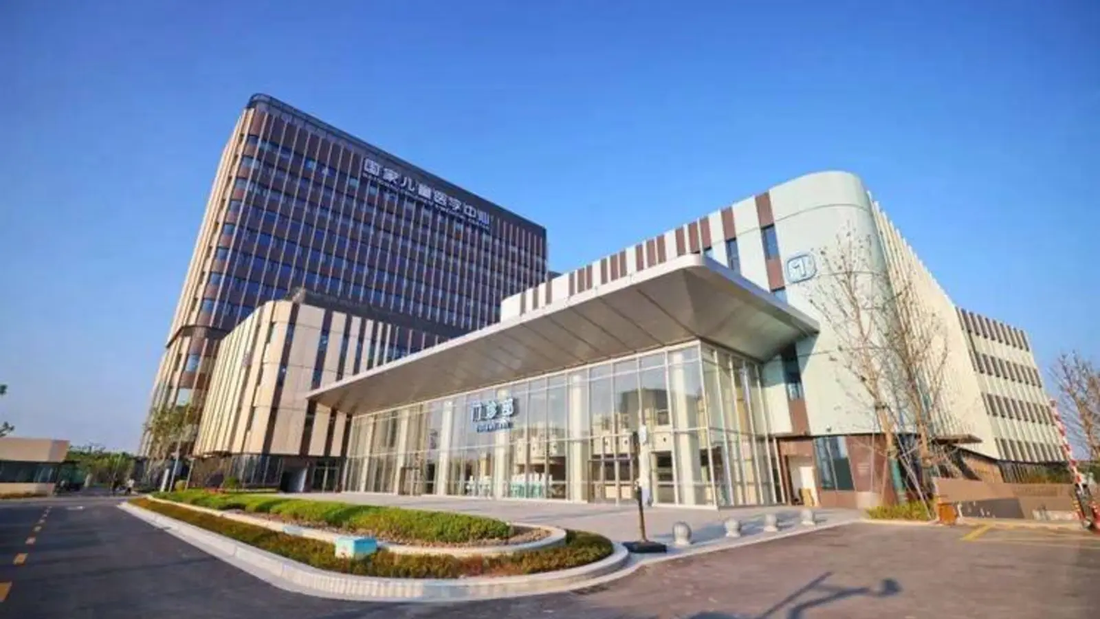 Shanghai Children's Medical Center facility reference image