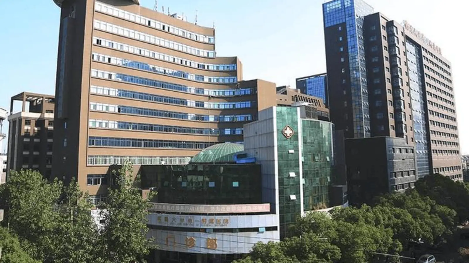 The First Affiliated Hospital of Nanchang University facility reference image