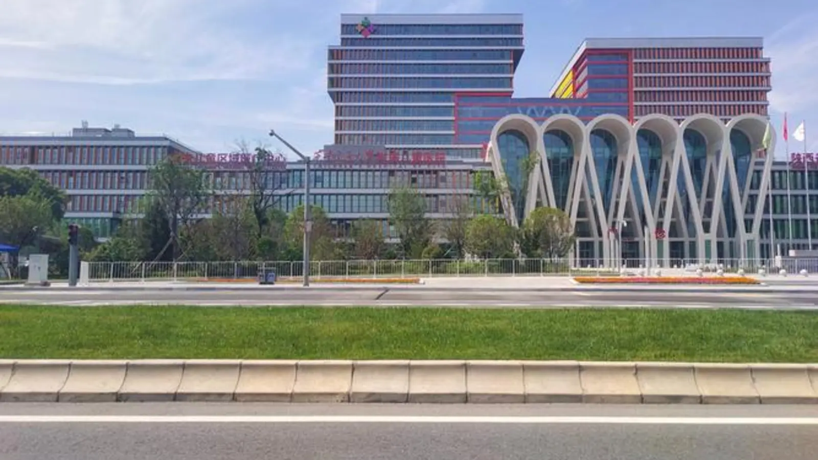 Xi'an Children's Hospital facility reference image