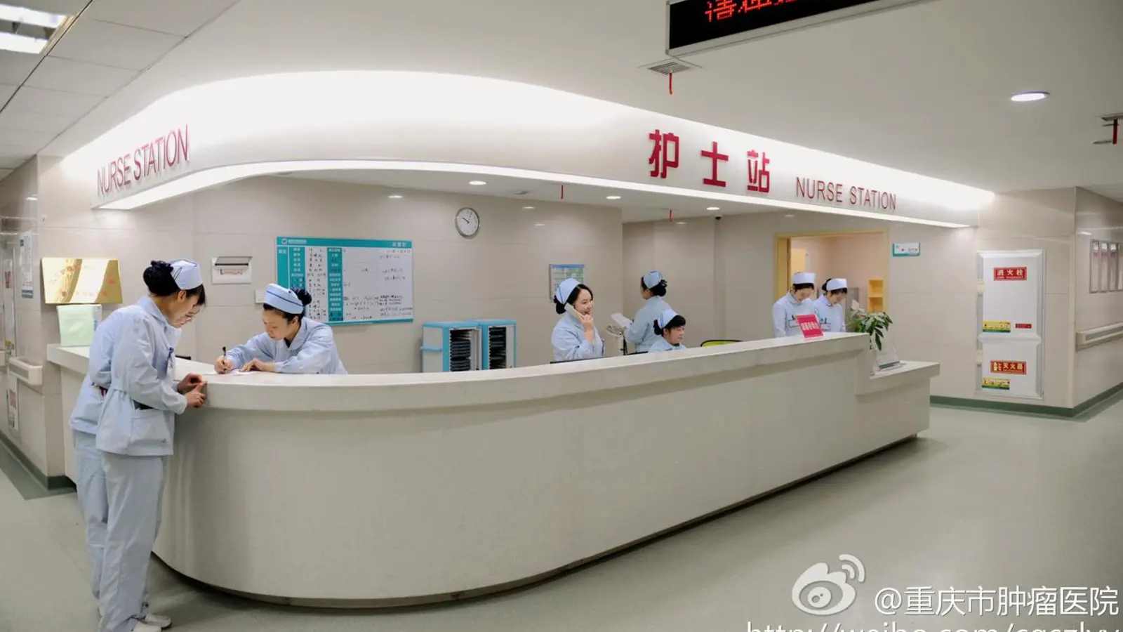 Chongqing University Cancer Hospital facility reference image