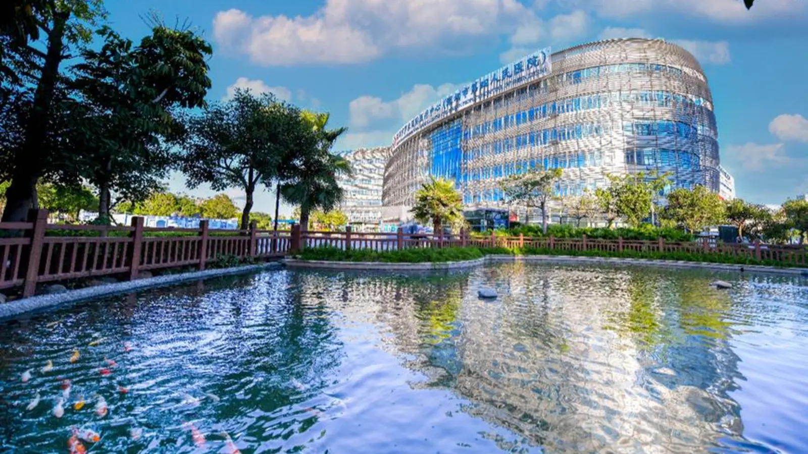 The Fourth People's Hospital of Shenzhen facility reference image