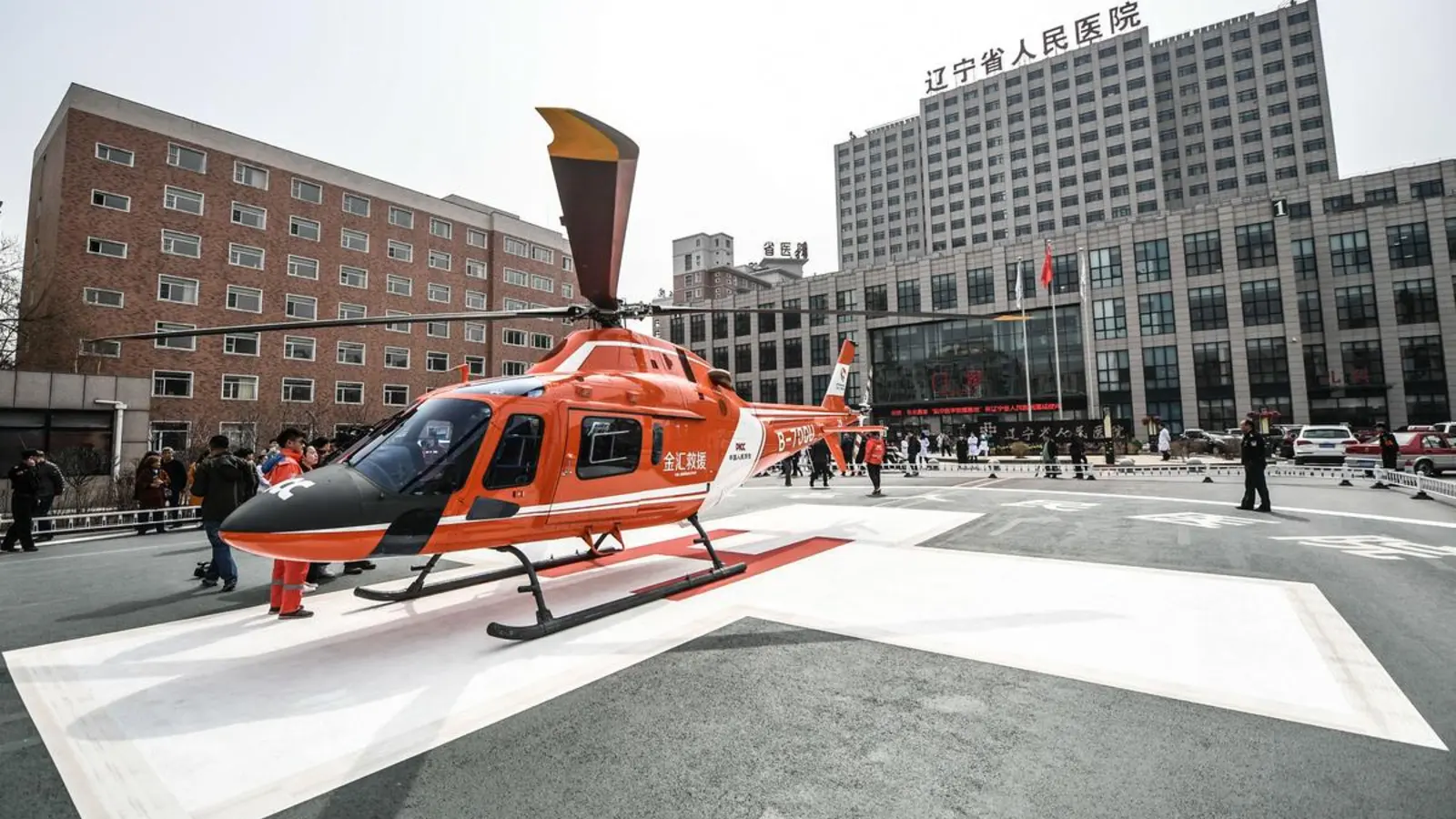 The People's Hospital of Liaoning Province facility reference image