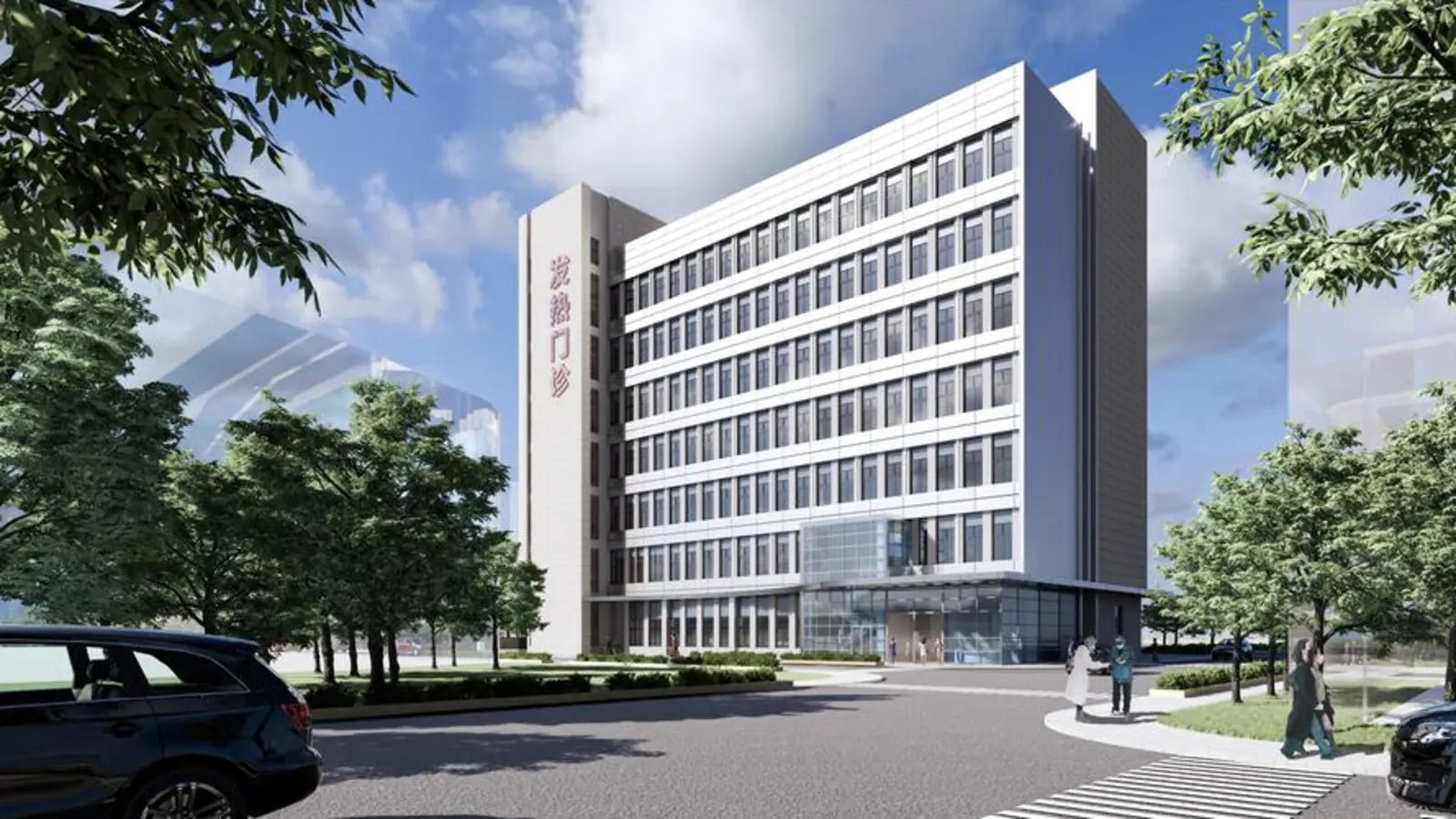 Dongguan People's Hospital facility reference image