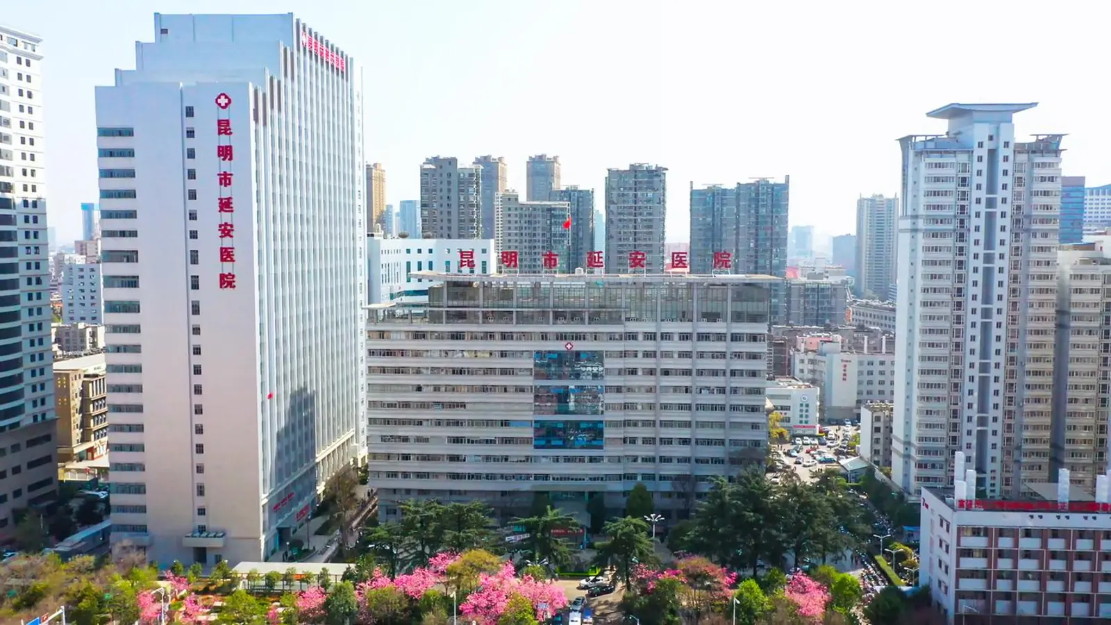 Kunming Yan'an Hospital facility reference image