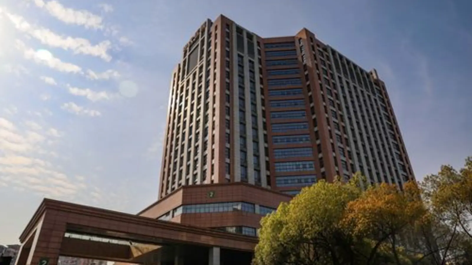 Zhongda Hospital Southeast University facility reference image