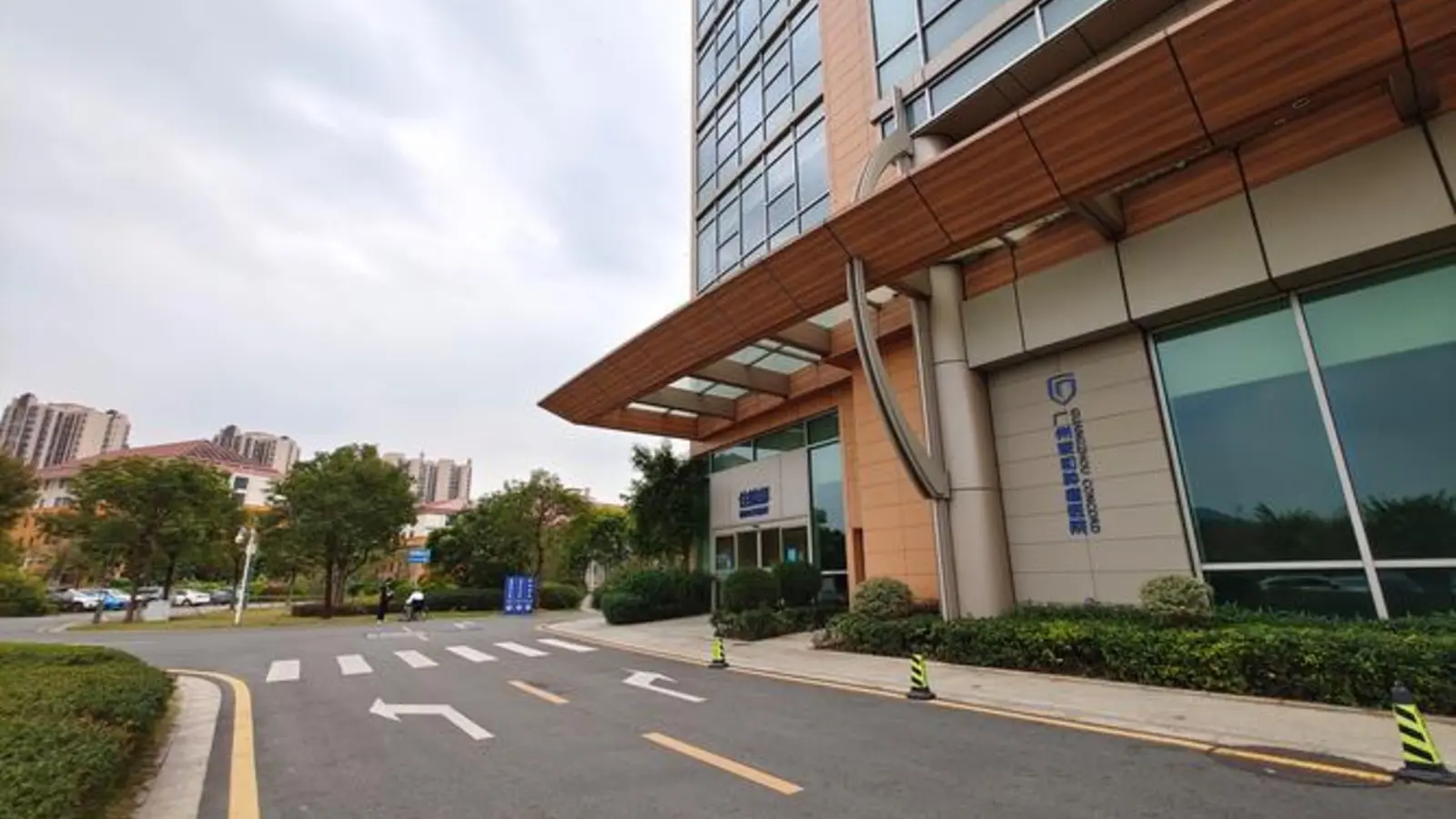 Guangzhou Concord Cancer Center facility reference image