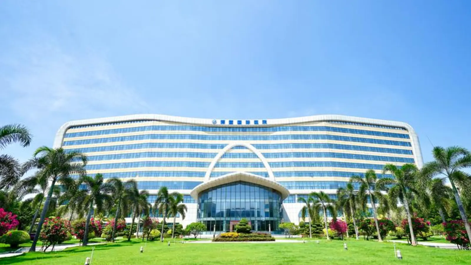 Boao International Hospital facility reference image