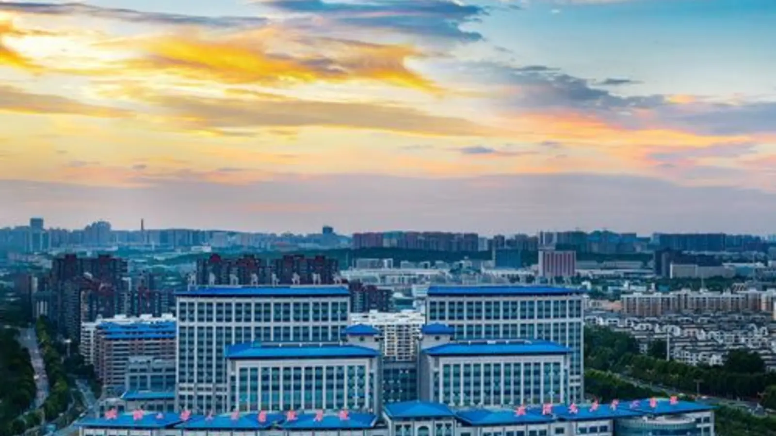 Renmin Hospital of Wuhan University facility reference image