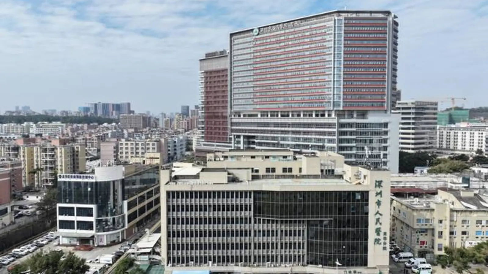 Shenzhen People's Hospital facility reference image