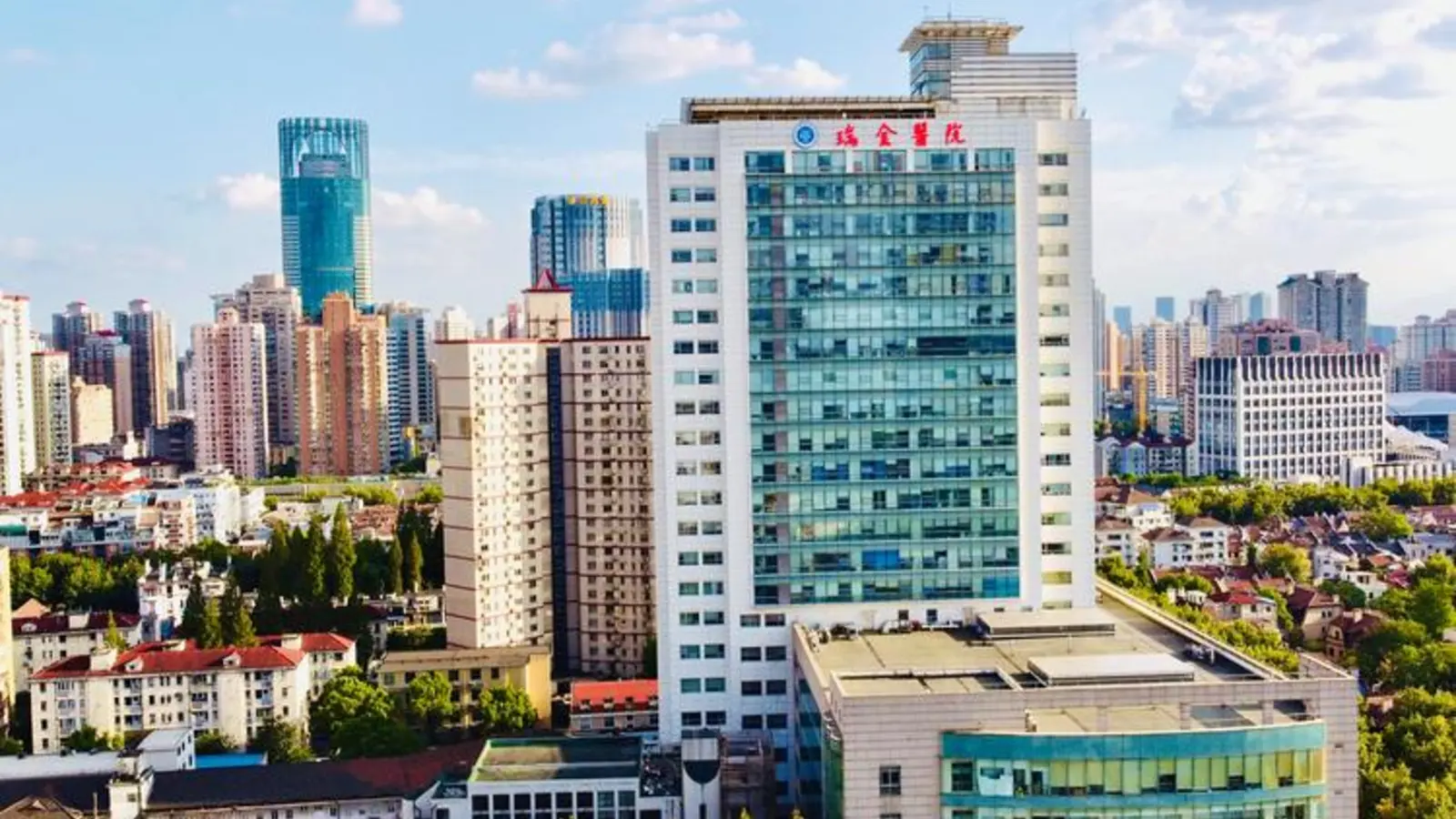 Ruijin Hospital International Medical Center facility reference image