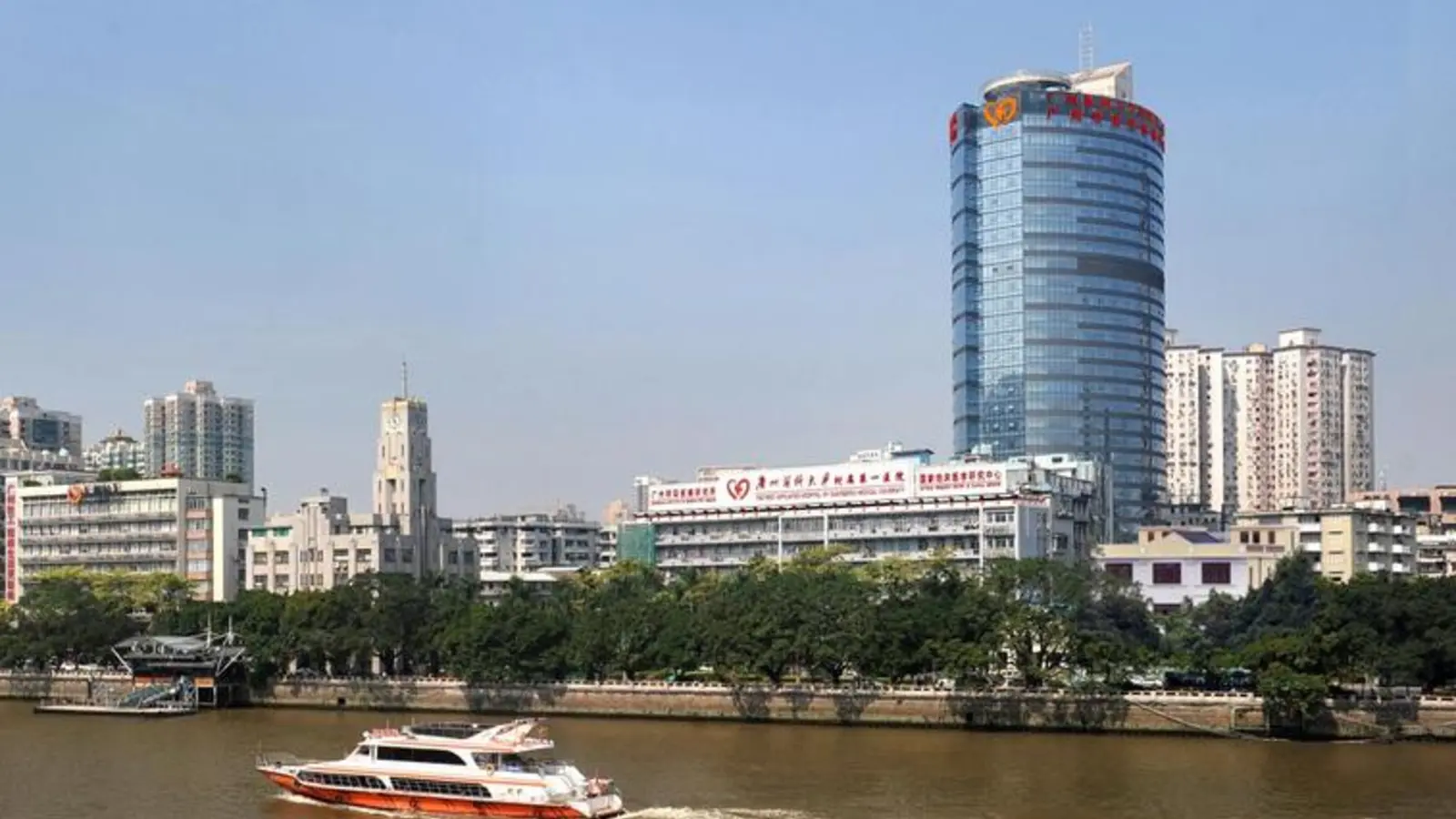 First Affiliated Hospital of Guangzhou Medical University facility reference image