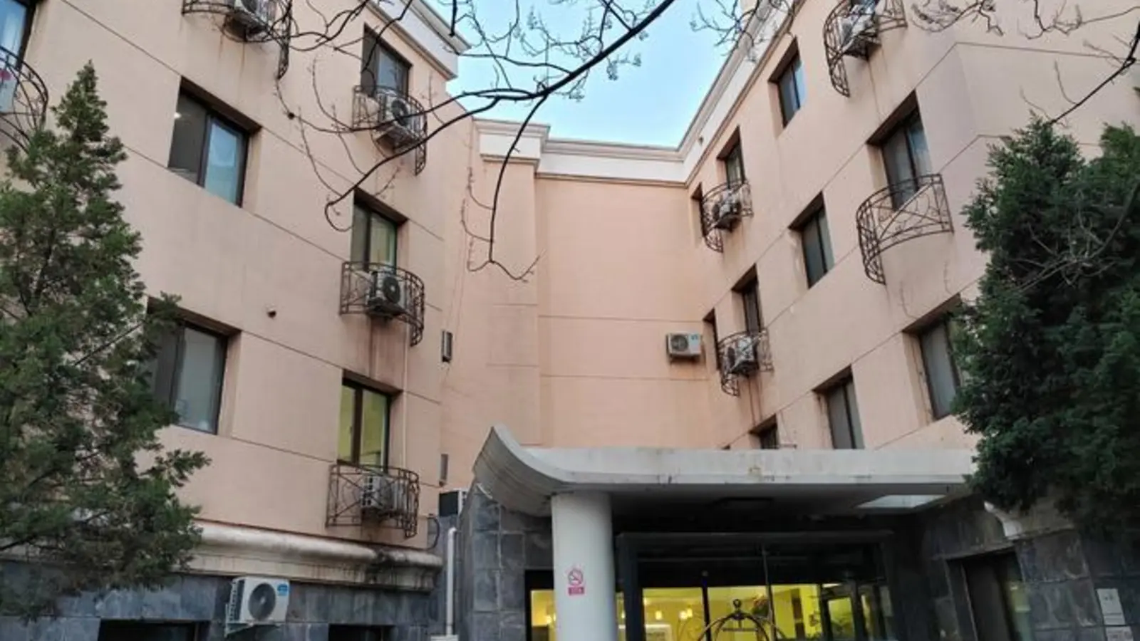 Beijing Amcare Women's & Children's Hospital facility reference image