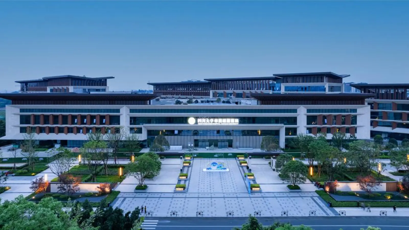 West China Hospital, Sichuan University (IHSP) facility reference image