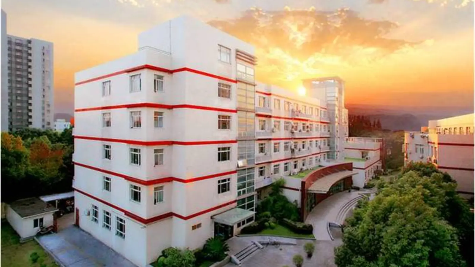 Fudan University Shanghai Cancer Center Minhang Campus facility reference image