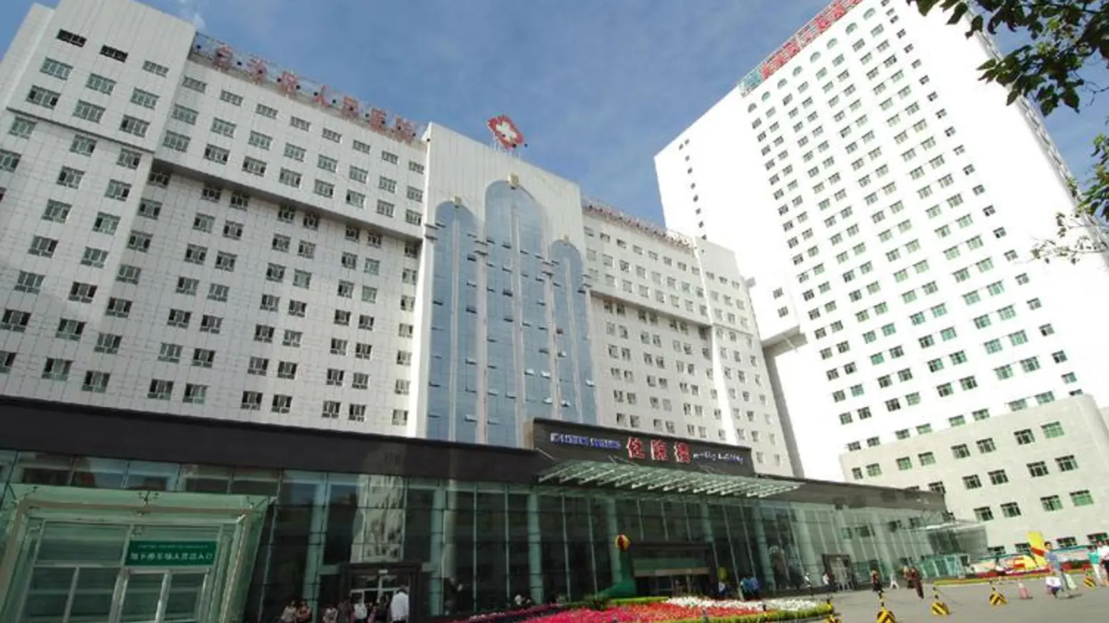 People's Hospital of Xinjiang Uygur Autonomous Region facility reference image