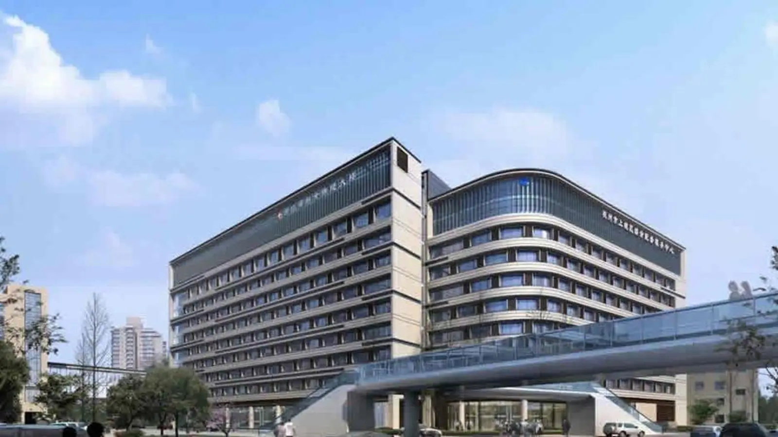 Women's Hospital, Zhejiang University School of Medicine facility reference image