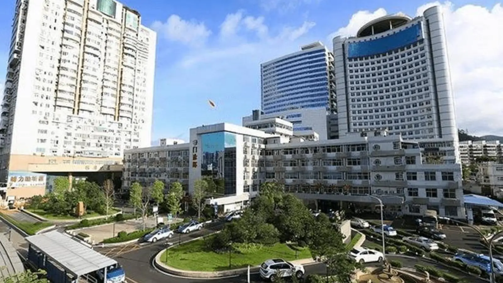 Shenzhen Second People's Hospital facility reference image