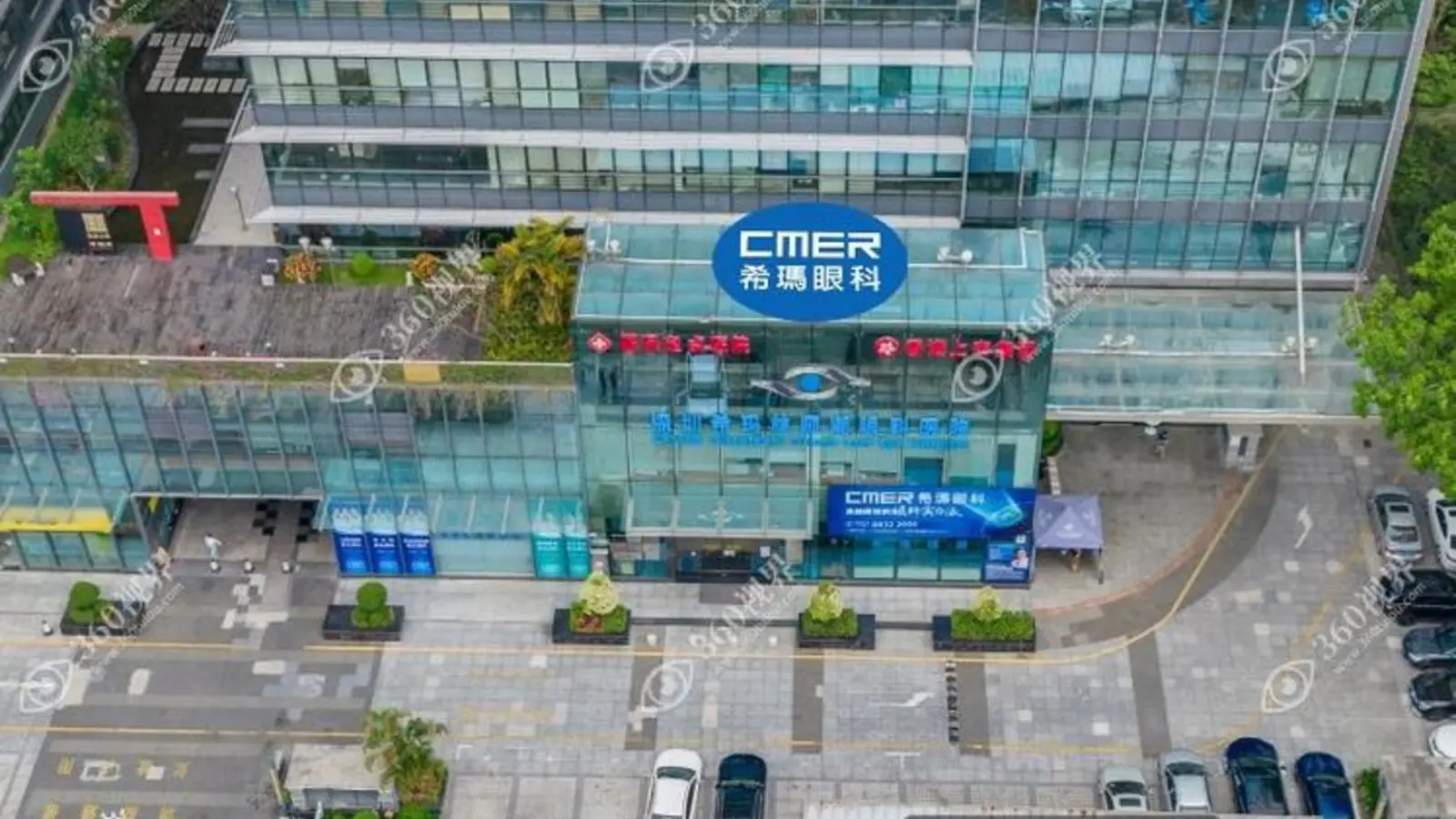 C-MER (Shenzhen) Dennis Lam Eye Hospital facility reference image