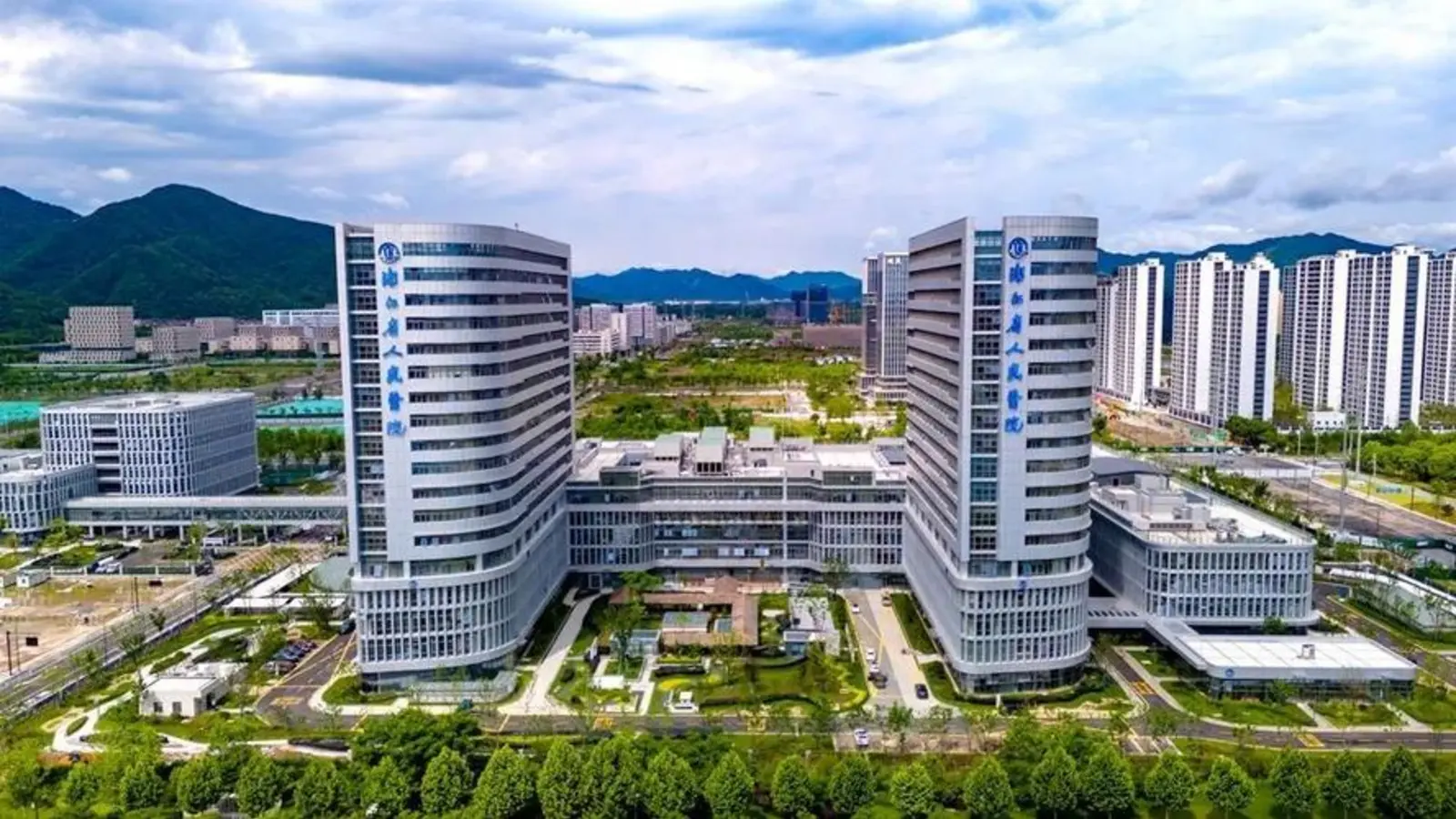 Zhejiang Provincial People's Hospital facility reference image