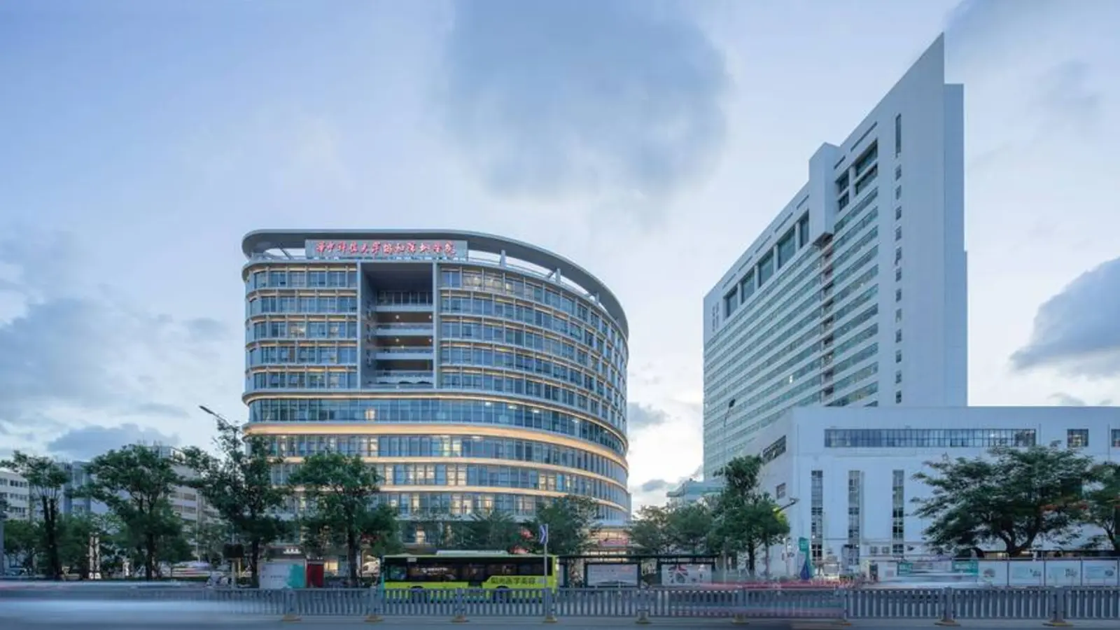 Nanshan District People's Hospital of Shenzhen facility reference image