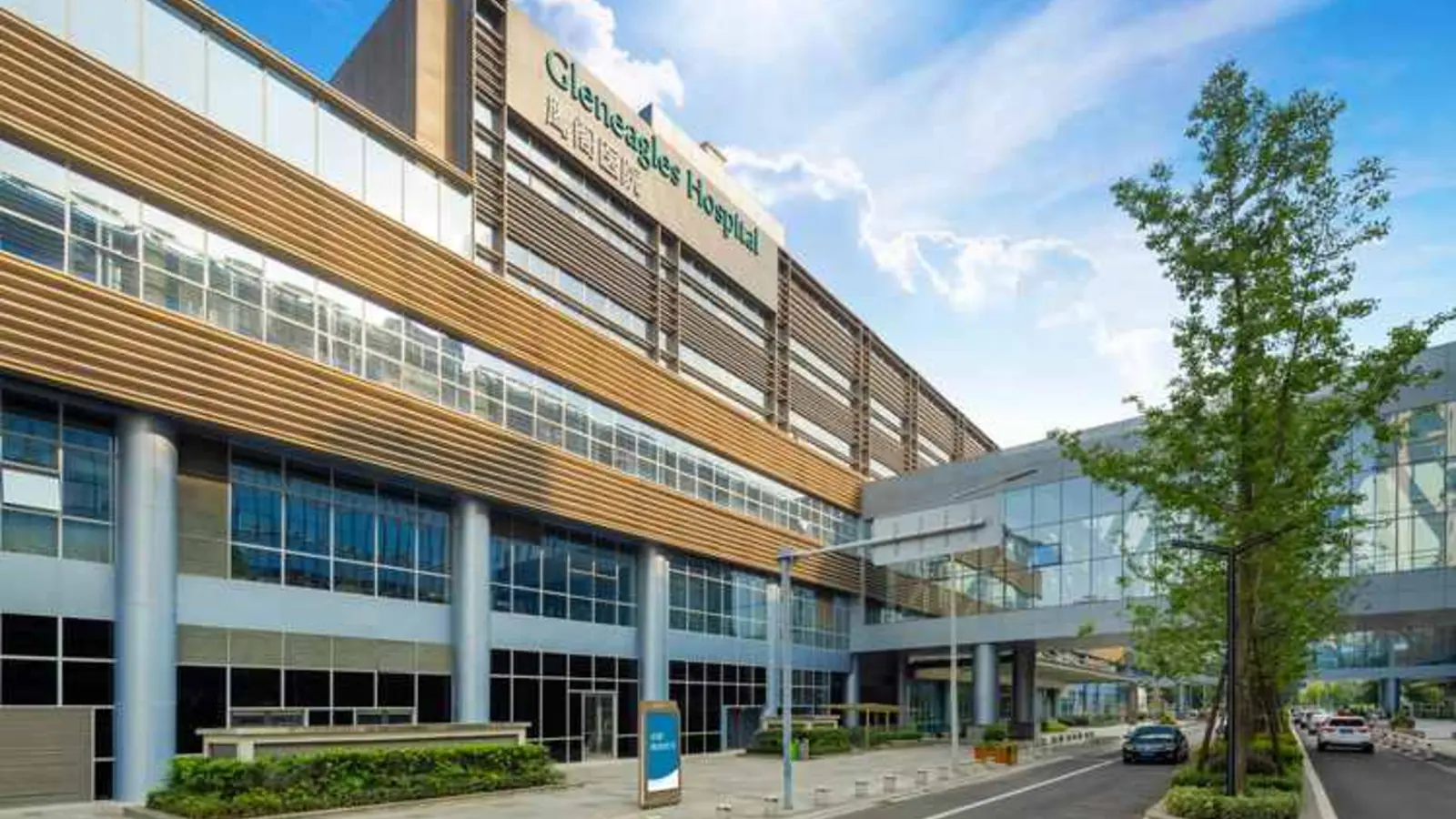 Chengdu Gleneagles Hospital facility reference image
