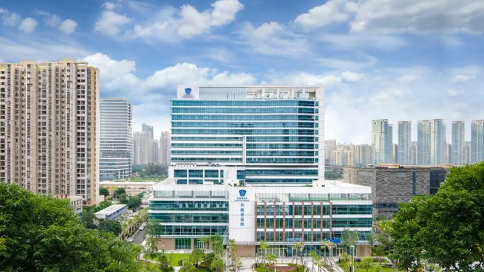Guangzhou United Family Hospital facility reference image