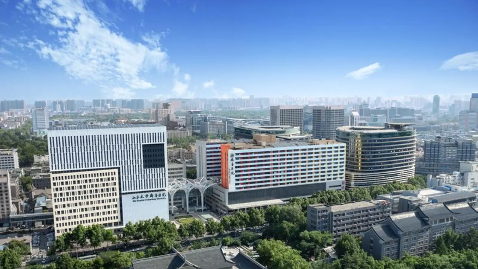Qilu Hospital of Shandong University facility reference image