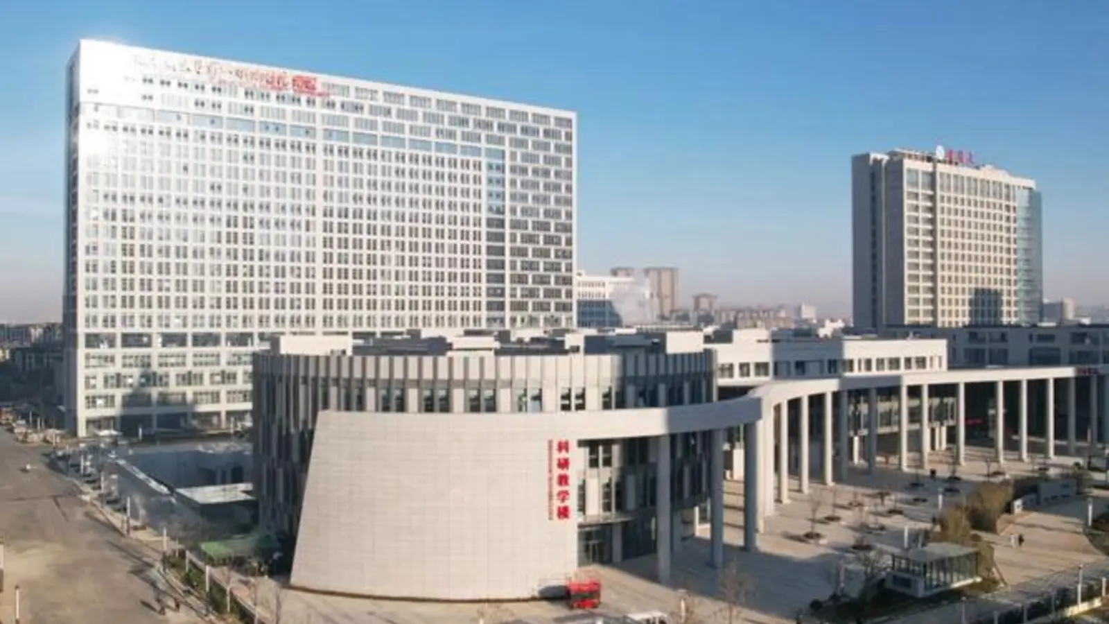 The First Affiliated Hospital of Anhui Medical University facility reference image