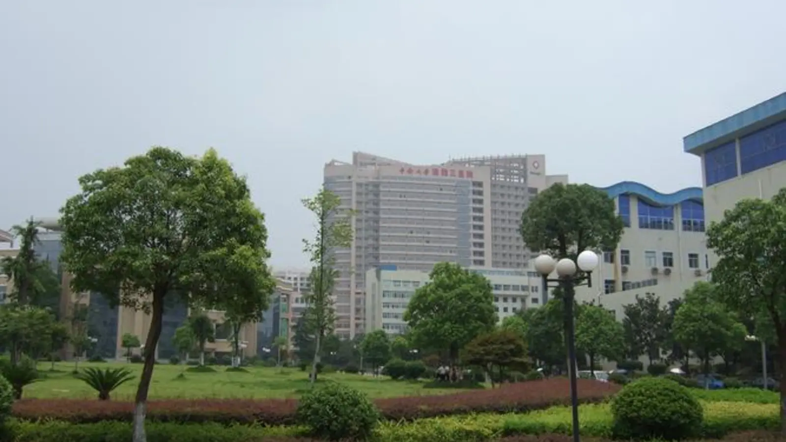 The Third Xiangya Hospital of Central South University facility reference image