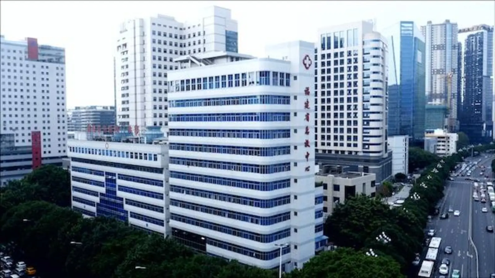 Fujian Provincial Hospital facility reference image