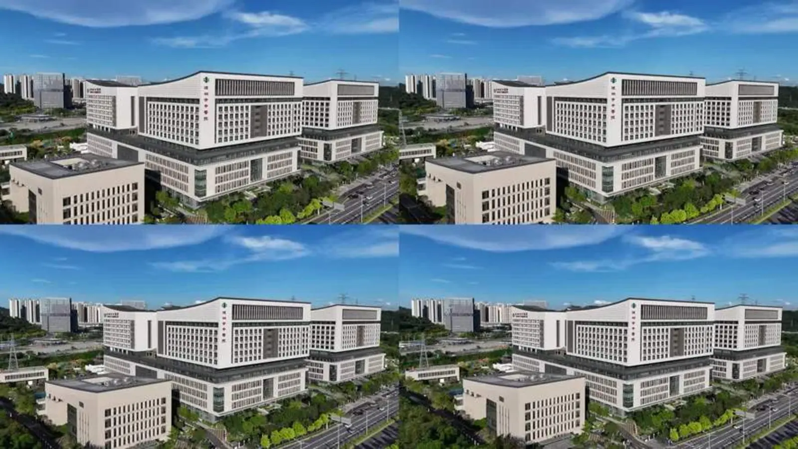 Shenzhen Traditional Chinese Medicine Hospital facility reference image