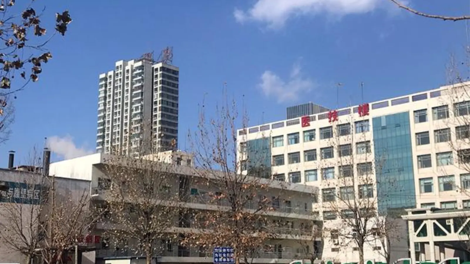 First Hospital of Shanxi Medical University facility reference image