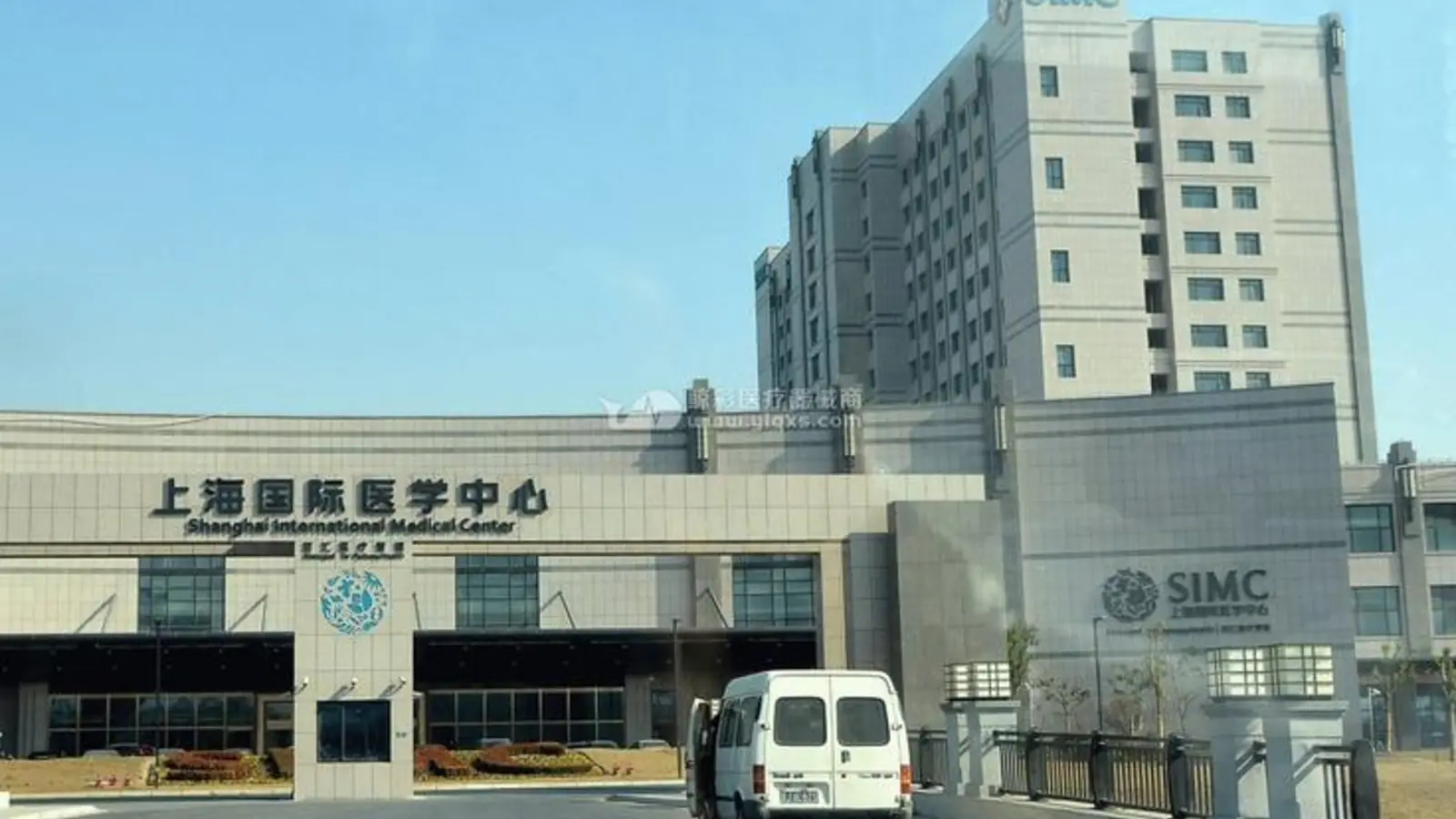 Shanghai International Medical Center facility reference image