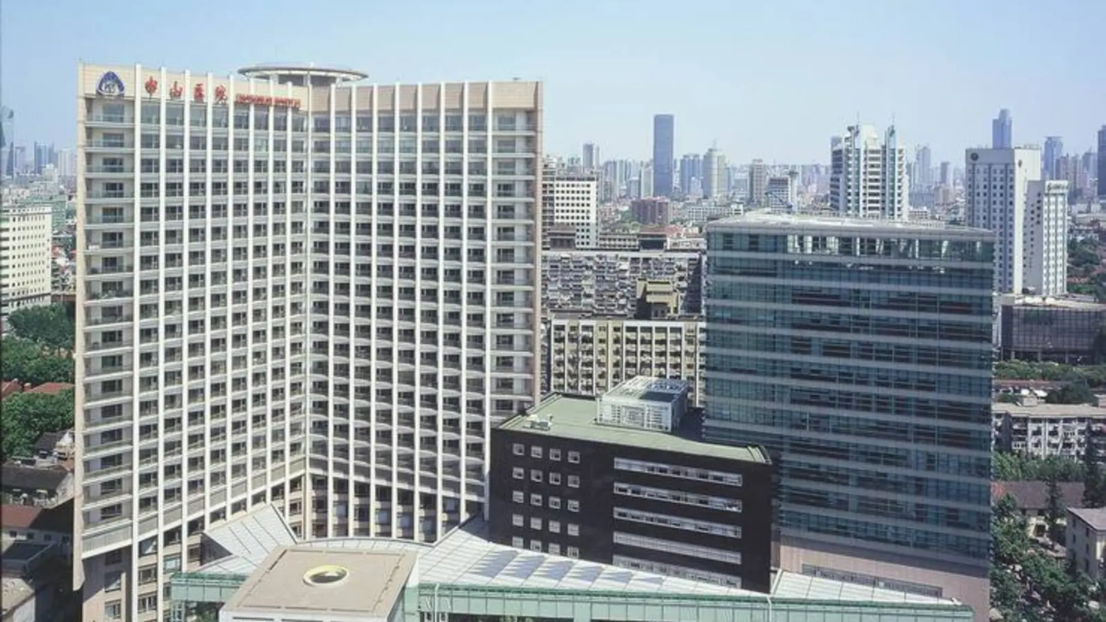 Zhongshan Hospital Fudan University facility reference image