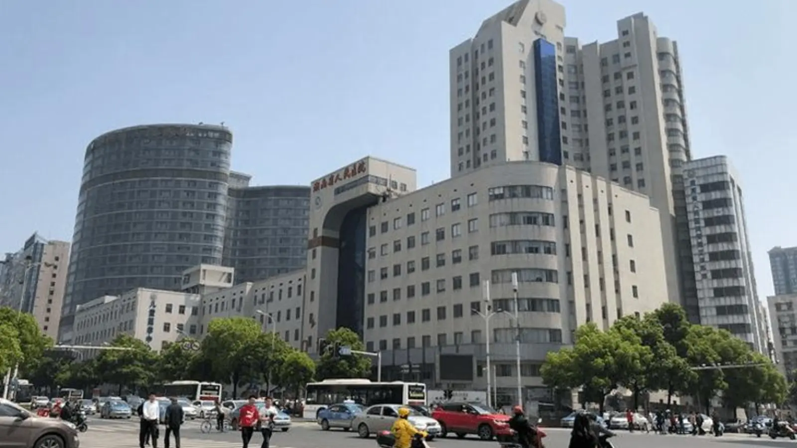 Hunan Provincial People's Hospital facility reference image