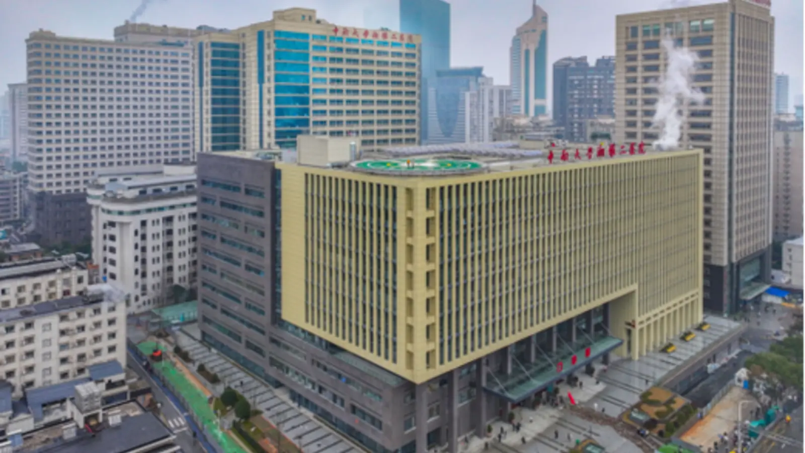 Second Xiangya Hospital of Central South University facility reference image