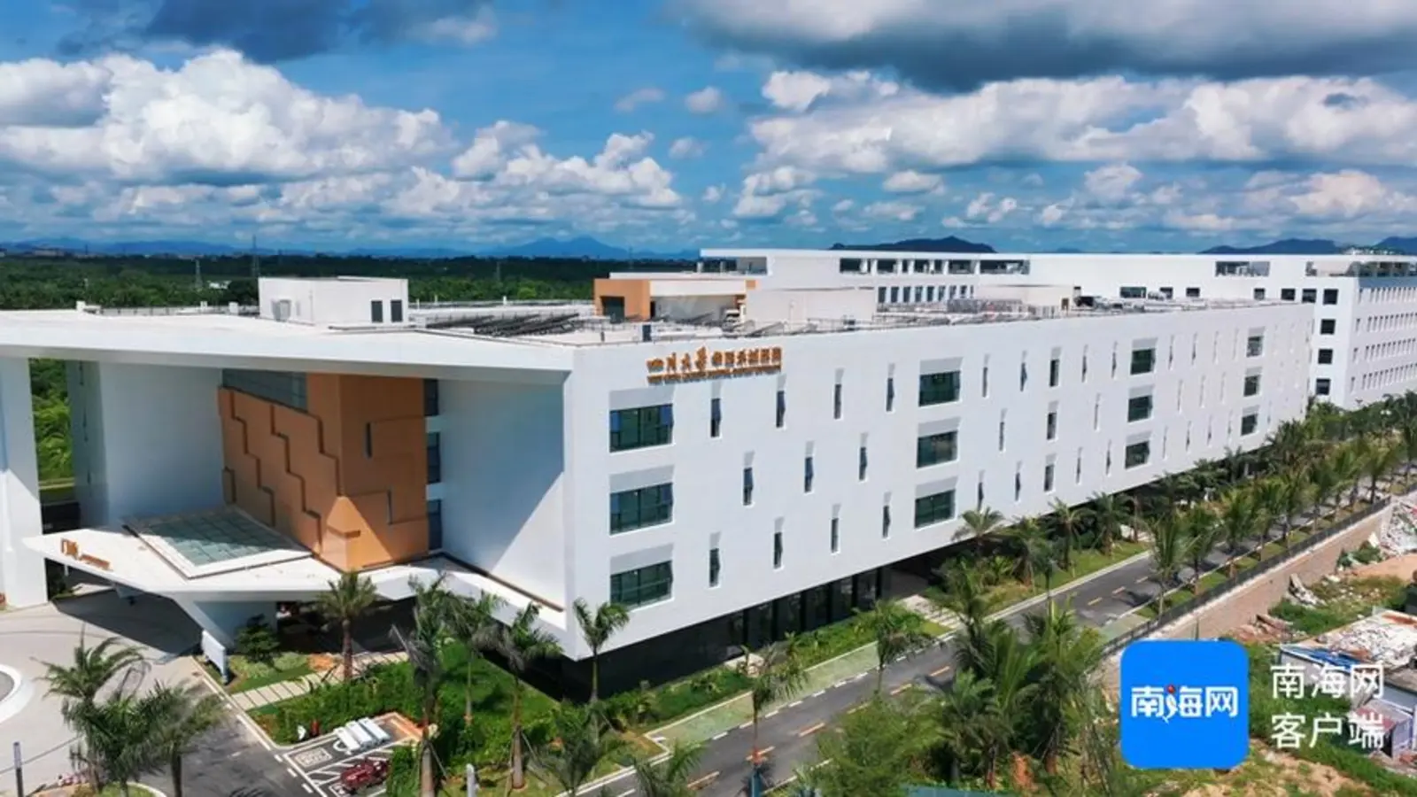 West China Lecheng Hospital (Sichuan University) facility reference image
